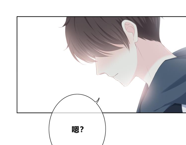 合法同居韩漫全集-第179话 制造机会无删减无遮挡章节图片 