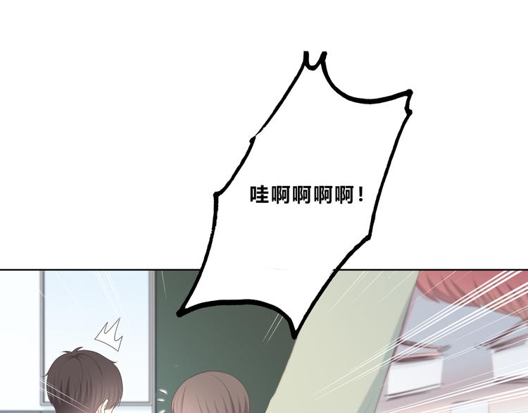 合法同居韩漫全集-第179话 制造机会无删减无遮挡章节图片 
