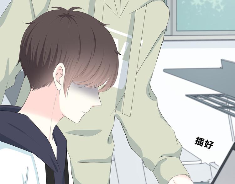 合法同居韩漫全集-第179话 制造机会无删减无遮挡章节图片 