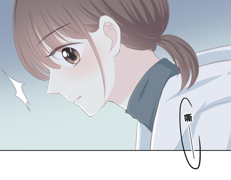 合法同居韩漫全集-第180话 睡着的时候无删减无遮挡章节图片 