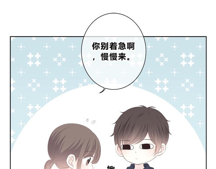 合法同居韩漫全集-第180话 睡着的时候无删减无遮挡章节图片 