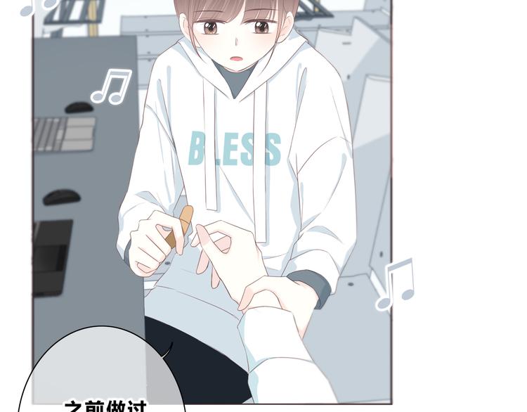 合法同居韩漫全集-第180话 睡着的时候无删减无遮挡章节图片 