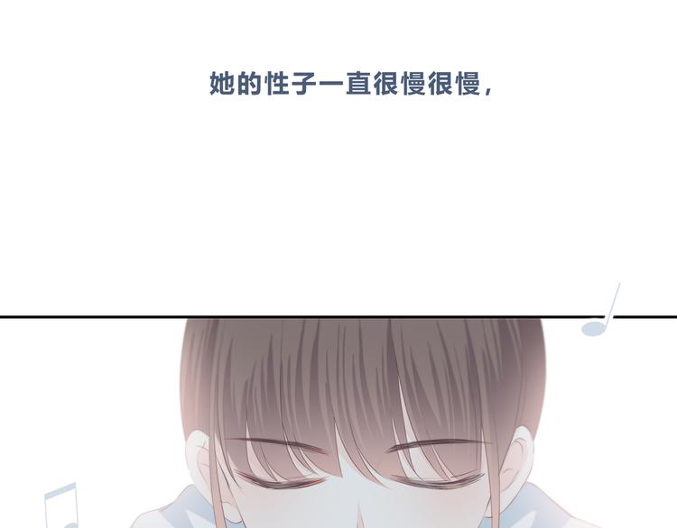 合法同居韩漫全集-第180话 睡着的时候无删减无遮挡章节图片 