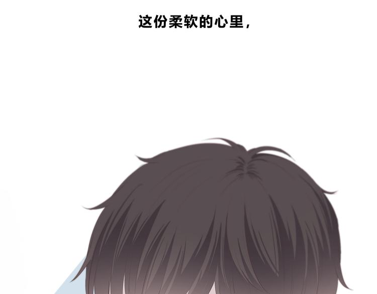 合法同居韩漫全集-第180话 睡着的时候无删减无遮挡章节图片 