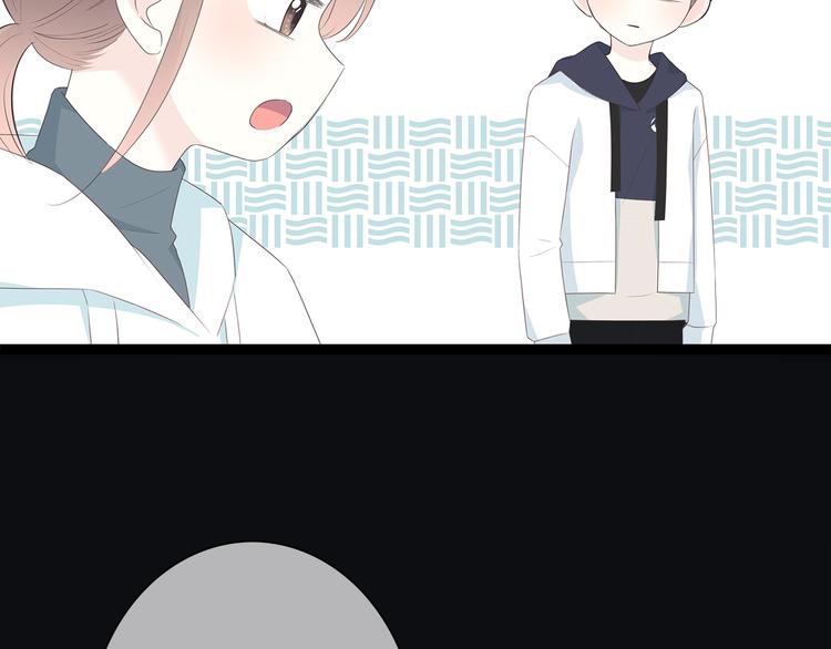 合法同居韩漫全集-第180话 睡着的时候无删减无遮挡章节图片 