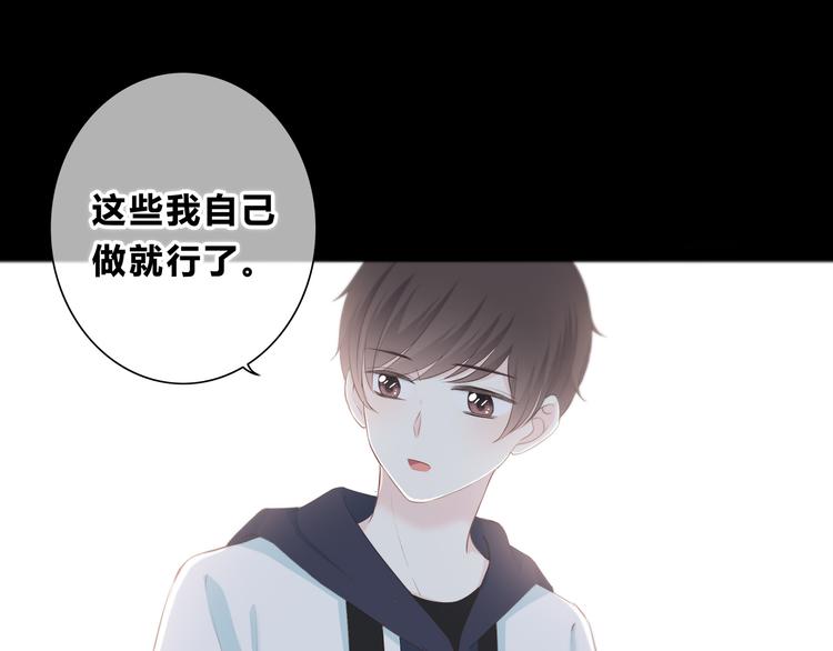 合法同居韩漫全集-第180话 睡着的时候无删减无遮挡章节图片 