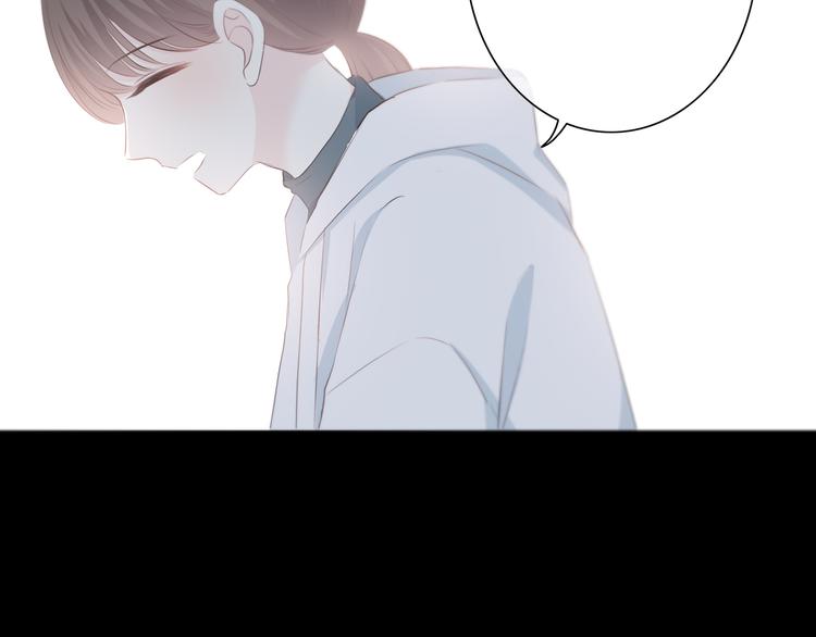 合法同居韩漫全集-第180话 睡着的时候无删减无遮挡章节图片 