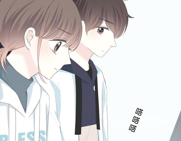 合法同居韩漫全集-第180话 睡着的时候无删减无遮挡章节图片 