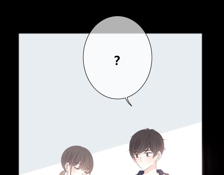 合法同居韩漫全集-第180话 睡着的时候无删减无遮挡章节图片 
