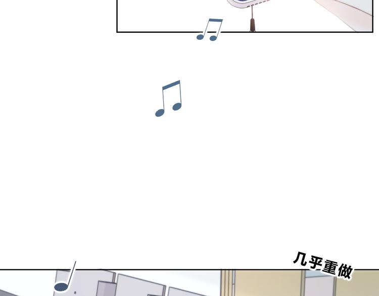 合法同居韩漫全集-第180话 睡着的时候无删减无遮挡章节图片 