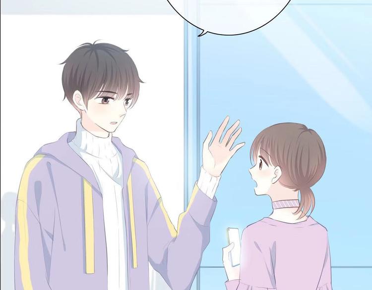 合法同居韩漫全集-第181话 害羞的事无删减无遮挡章节图片 