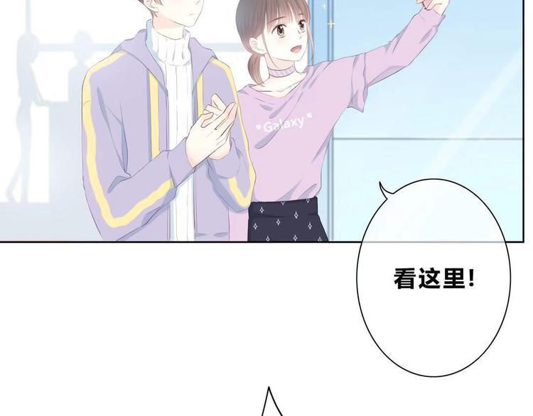 合法同居韩漫全集-第181话 害羞的事无删减无遮挡章节图片 