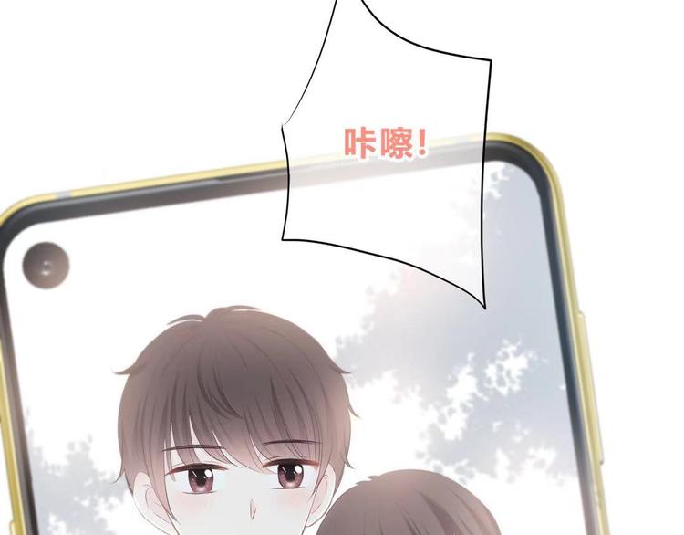 合法同居韩漫全集-第181话 害羞的事无删减无遮挡章节图片 