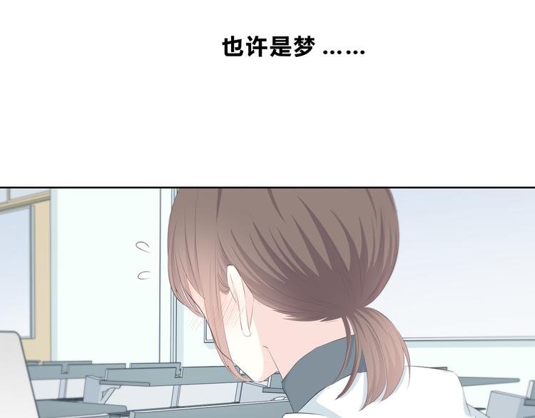 合法同居韩漫全集-第181话 害羞的事无删减无遮挡章节图片 