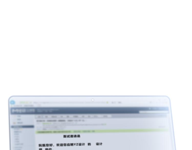 合法同居韩漫全集-第181话 害羞的事无删减无遮挡章节图片 