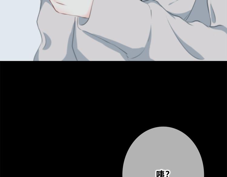 合法同居韩漫全集-第182话 比试开始无删减无遮挡章节图片 