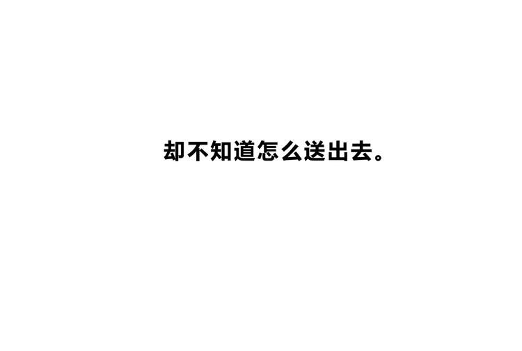 合法同居韩漫全集-第182话 比试开始无删减无遮挡章节图片 