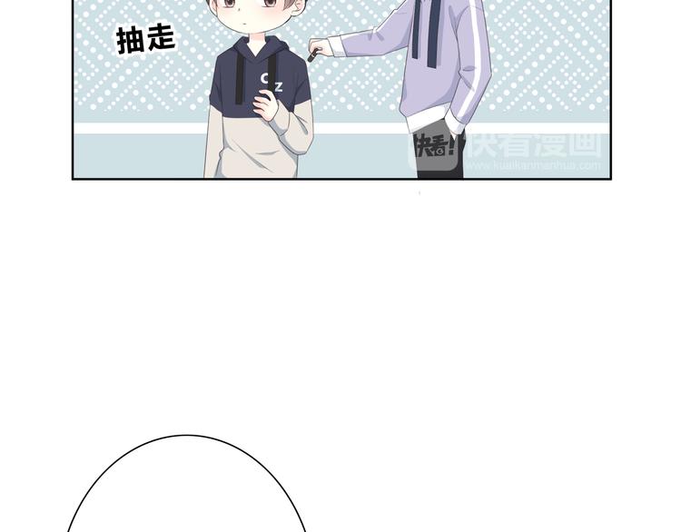 合法同居韩漫全集-第182话 比试开始无删减无遮挡章节图片 