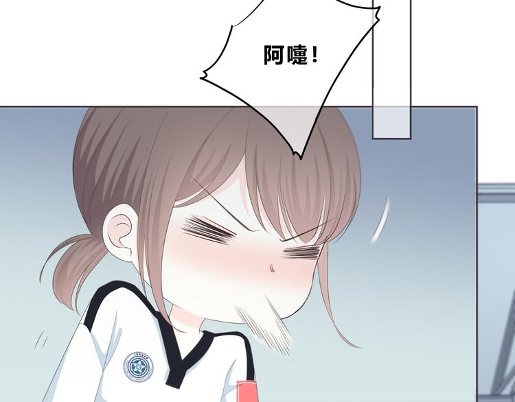 合法同居韩漫全集-第182话 比试开始无删减无遮挡章节图片 