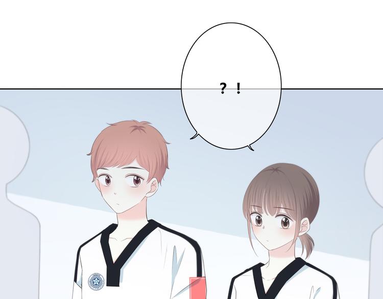 合法同居韩漫全集-第182话 比试开始无删减无遮挡章节图片 