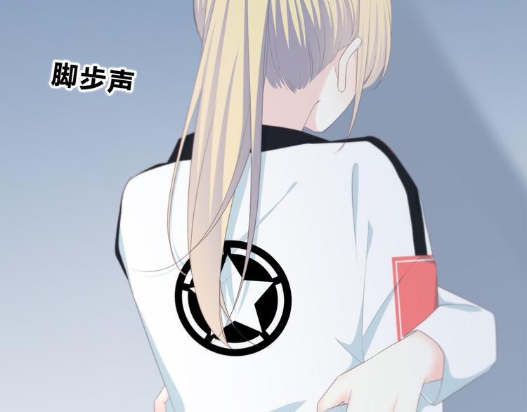 合法同居韩漫全集-第183话 受伤的时候无删减无遮挡章节图片 
