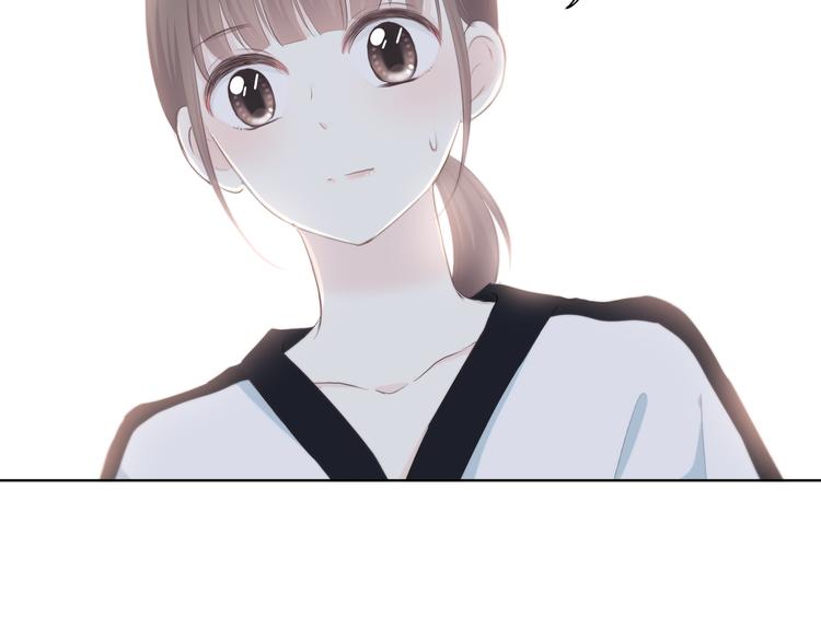 合法同居韩漫全集-第183话 受伤的时候无删减无遮挡章节图片 