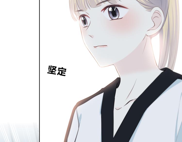 合法同居韩漫全集-第183话 受伤的时候无删减无遮挡章节图片 