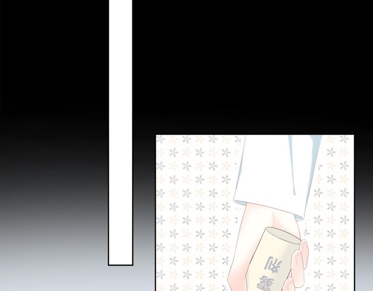 合法同居韩漫全集-第183话 受伤的时候无删减无遮挡章节图片 