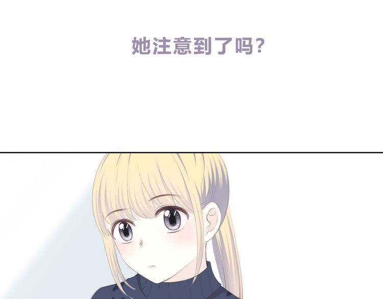 合法同居韩漫全集-第183话 受伤的时候无删减无遮挡章节图片 