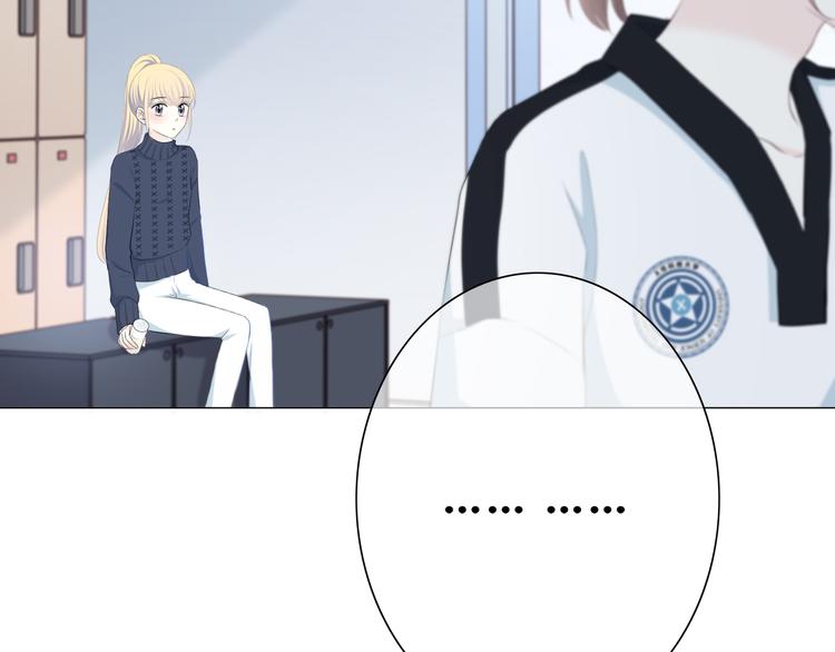 合法同居韩漫全集-第183话 受伤的时候无删减无遮挡章节图片 