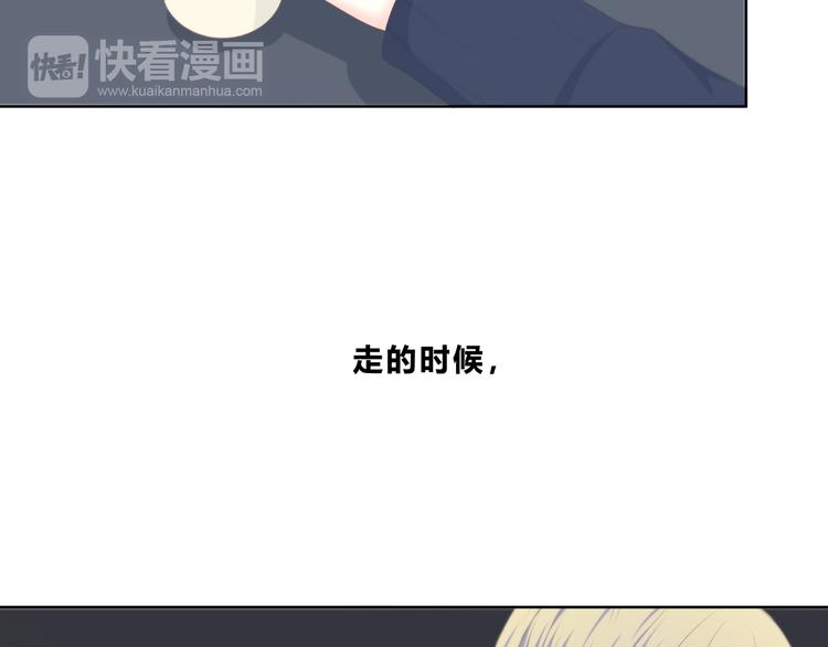 合法同居韩漫全集-第184话 唇膏无删减无遮挡章节图片 