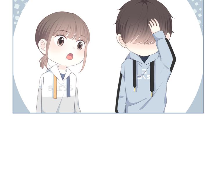 合法同居韩漫全集-第184话 唇膏无删减无遮挡章节图片 