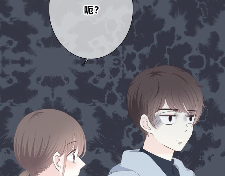 合法同居韩漫全集-第184话 唇膏无删减无遮挡章节图片 