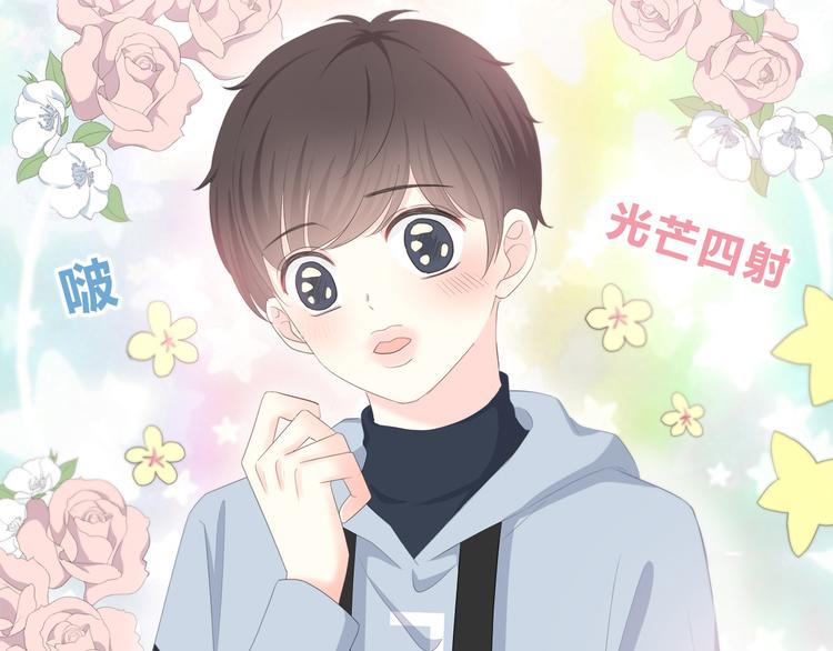 合法同居韩漫全集-第184话 唇膏无删减无遮挡章节图片 