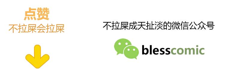 合法同居韩漫全集-第185话 决定无删减无遮挡章节图片 
