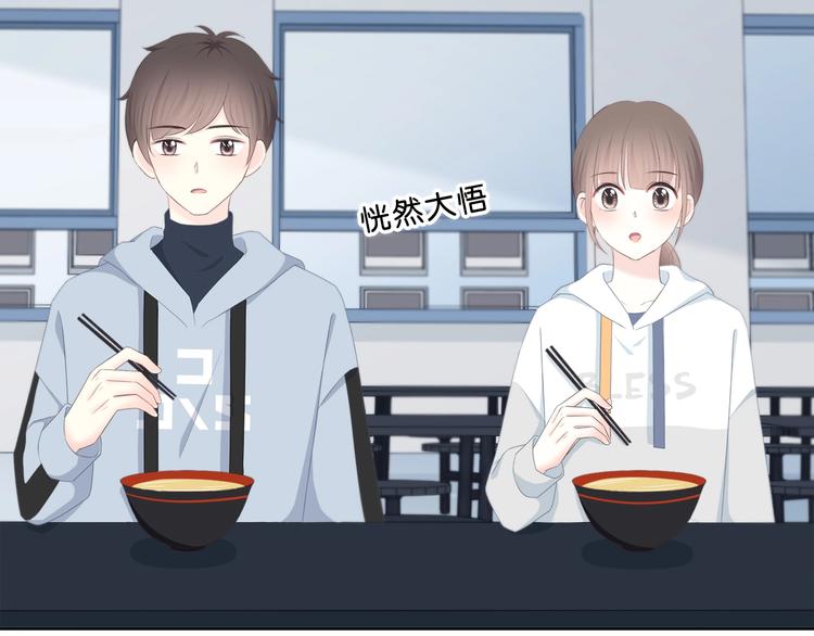 合法同居韩漫全集-第185话 决定无删减无遮挡章节图片 