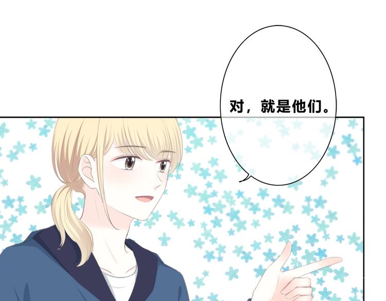 合法同居韩漫全集-第185话 决定无删减无遮挡章节图片 