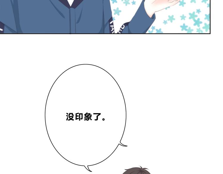 合法同居韩漫全集-第185话 决定无删减无遮挡章节图片 