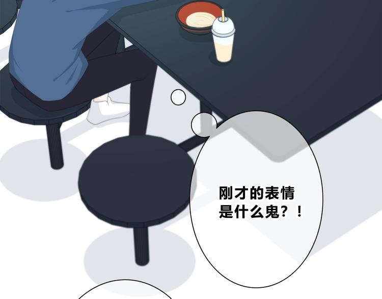 合法同居韩漫全集-第185话 决定无删减无遮挡章节图片 