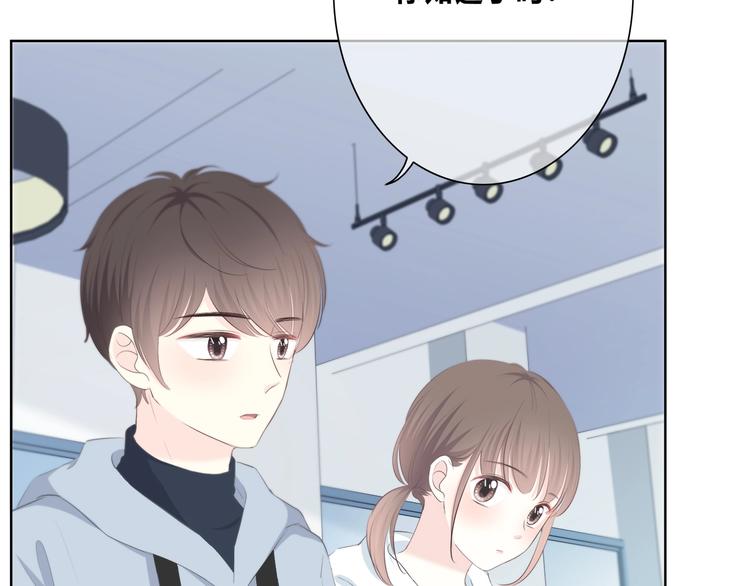 合法同居韩漫全集-第185话 决定无删减无遮挡章节图片 