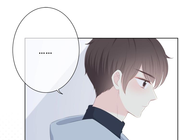 合法同居韩漫全集-第185话 决定无删减无遮挡章节图片 