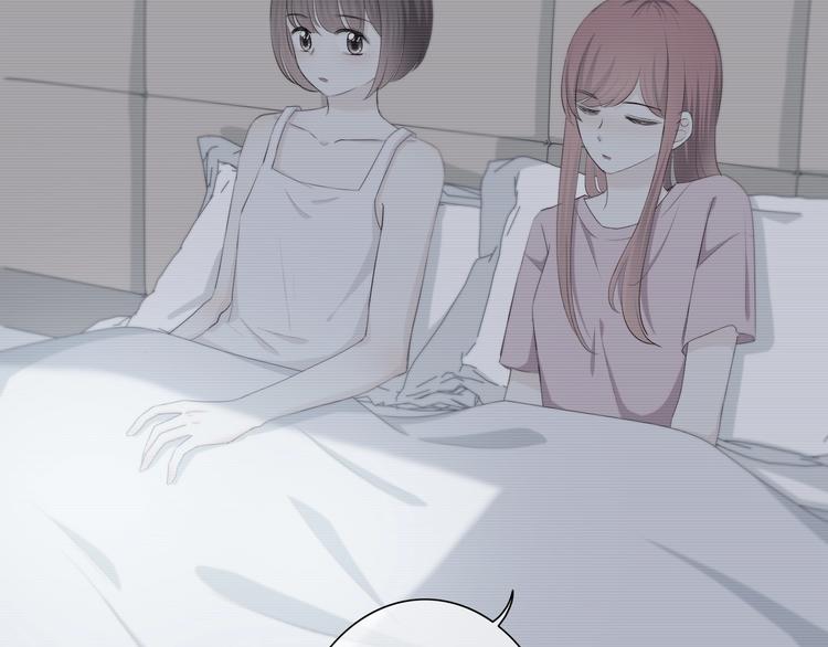 合法同居韩漫全集-第185话 决定无删减无遮挡章节图片 