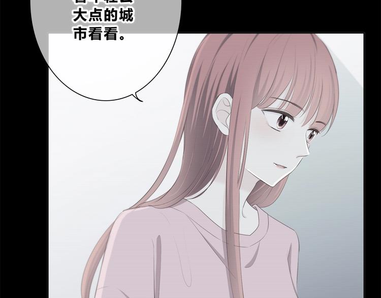 合法同居韩漫全集-第185话 决定无删减无遮挡章节图片 