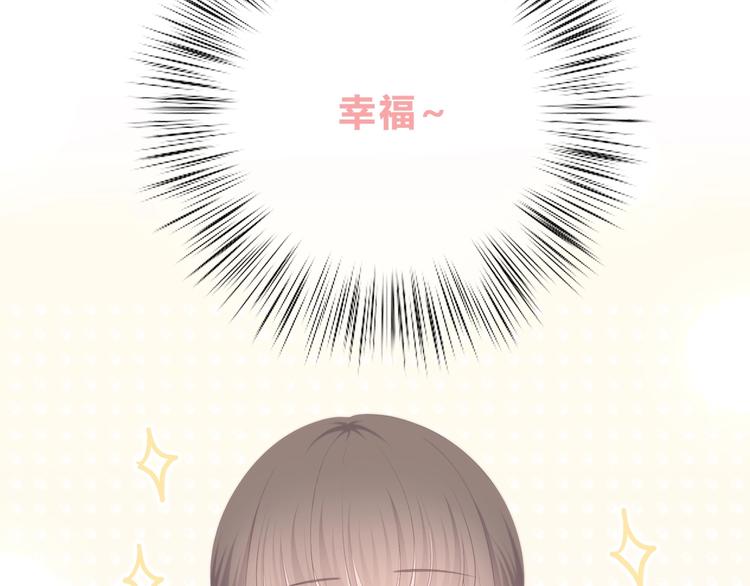 合法同居韩漫全集-第185话 决定无删减无遮挡章节图片 