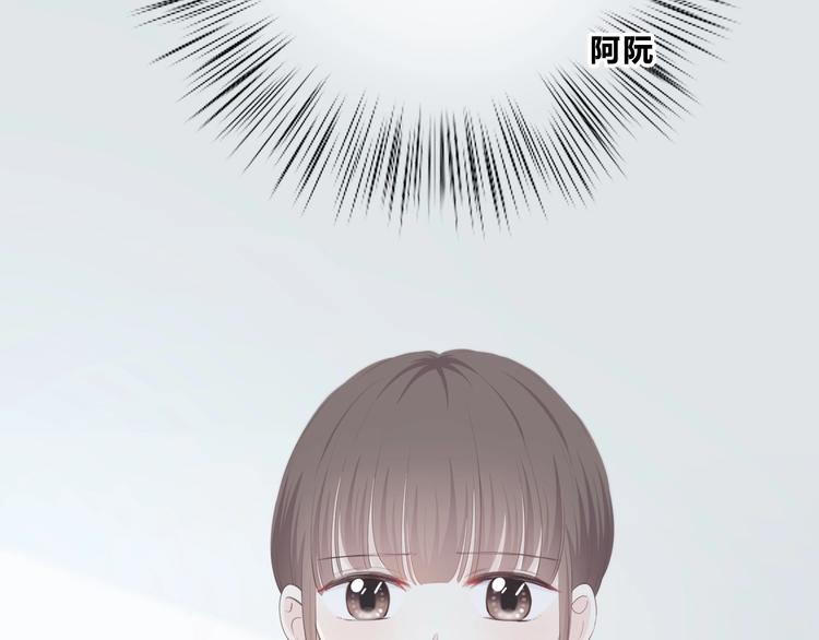 合法同居韩漫全集-第185话 决定无删减无遮挡章节图片 