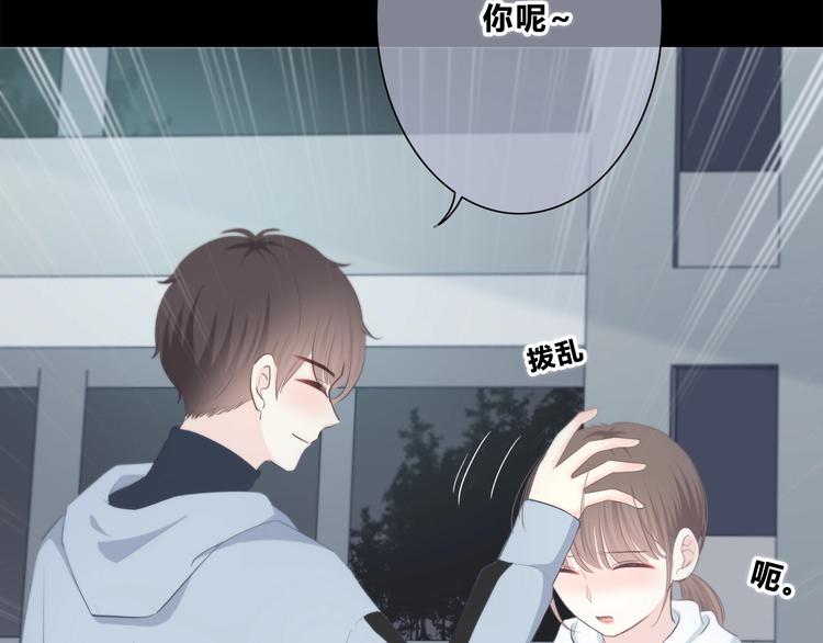 合法同居韩漫全集-第185话 决定无删减无遮挡章节图片 