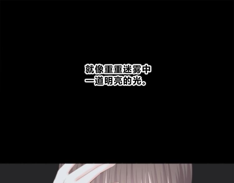 合法同居韩漫全集-第185话 决定无删减无遮挡章节图片 