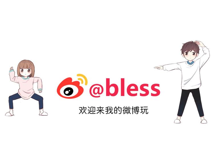 合法同居韩漫全集-第185话 决定无删减无遮挡章节图片 