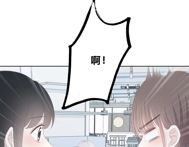 合法同居韩漫全集-第186话 她的品味无删减无遮挡章节图片 