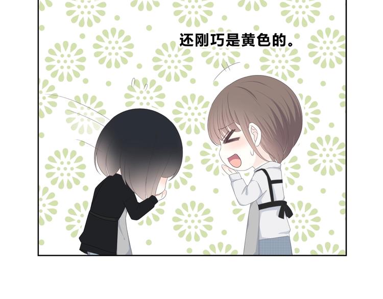 合法同居韩漫全集-第186话 她的品味无删减无遮挡章节图片 